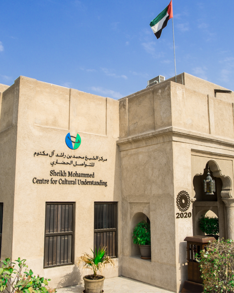 Copy of Why Ramadan is Ideal For Strategic Planning (4)